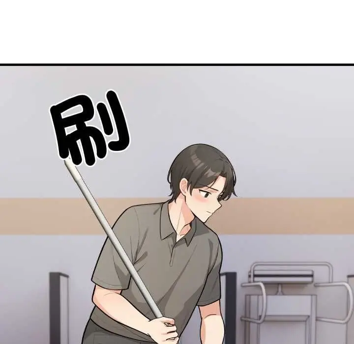 漫画《刺激的速食店大夜班》第11话第38张图