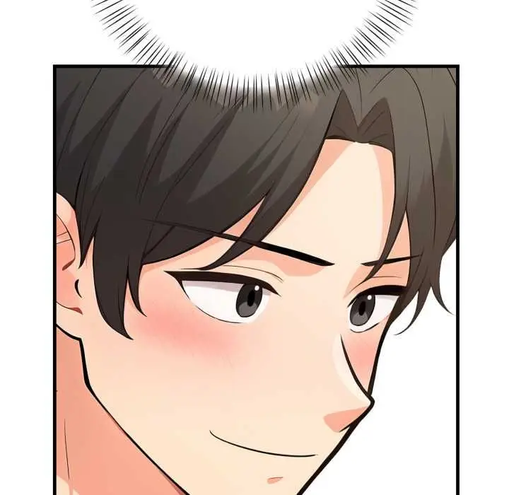 漫画《刺激的速食店大夜班》第11话第41张图