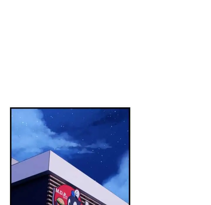 漫画《刺激的速食店大夜班》第11话第46张图