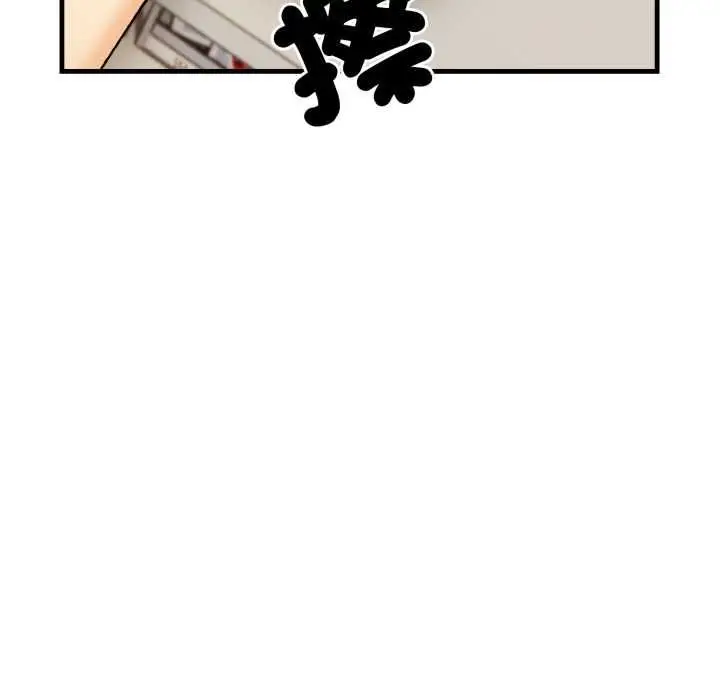 漫画《刺激的速食店大夜班》第11话第51张图