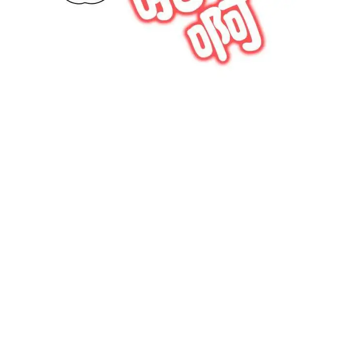 漫画《刺激的速食店大夜班》第12话第51张图