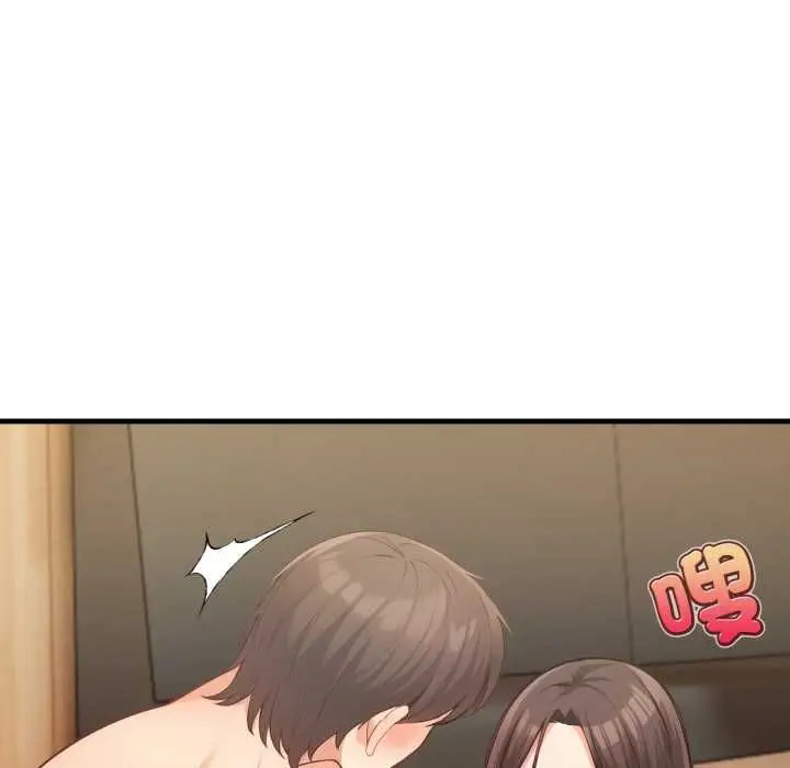漫画《刺激的速食店大夜班》第12话第52张图