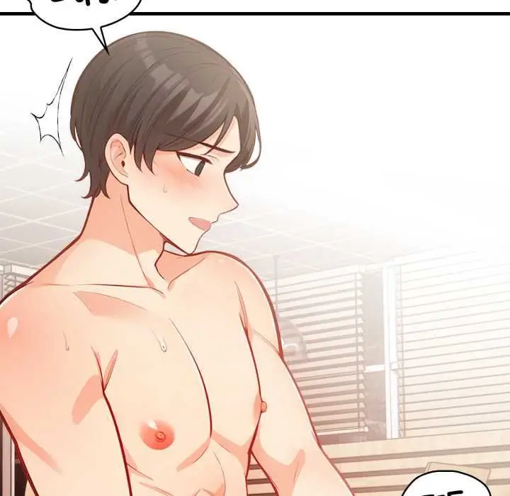 漫画《刺激的速食店大夜班》第13话第100张图