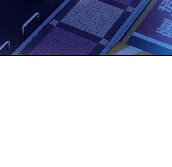 漫画《刺激的速食店大夜班》第13话第129张图