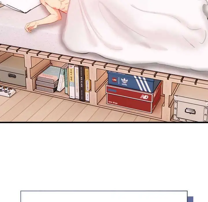 漫画《刺激的速食店大夜班》第13话第142张图