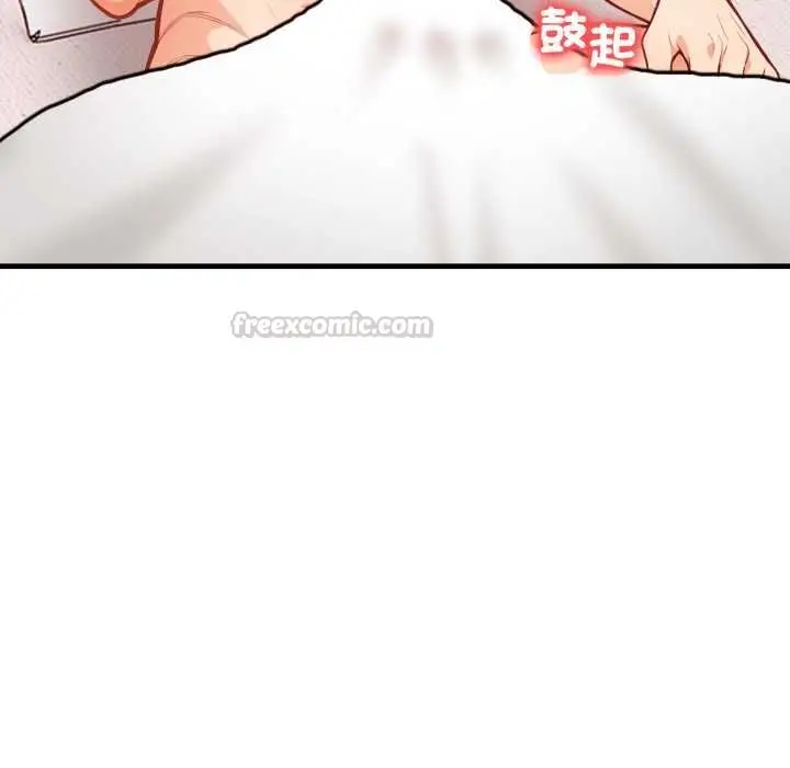 漫画《刺激的速食店大夜班》第13话第161张图