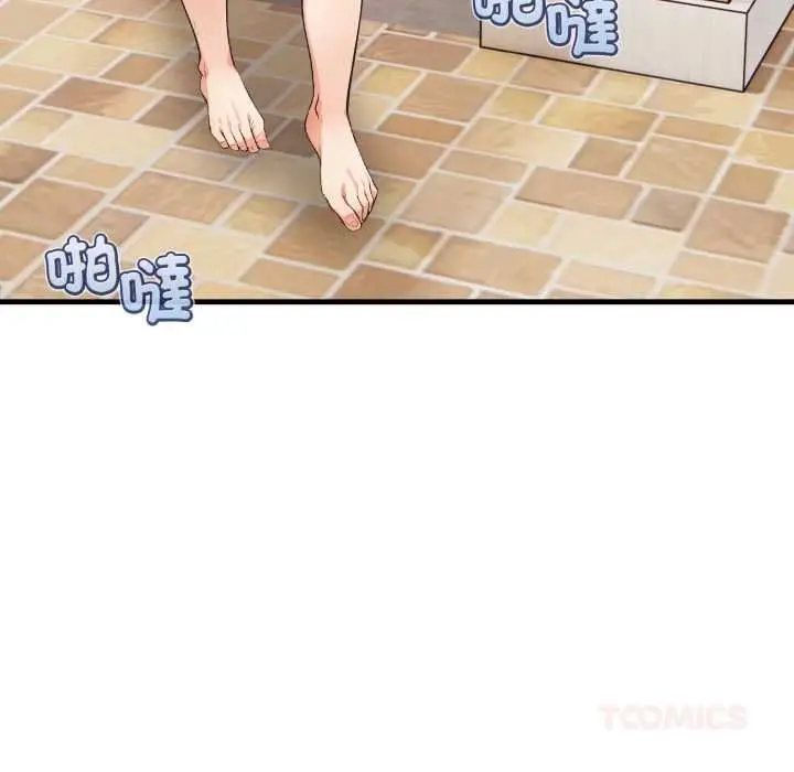 漫画《刺激的速食店大夜班》第13话第57张图