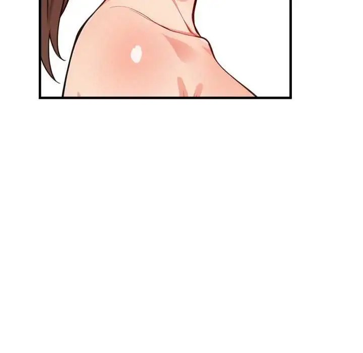 漫画《刺激的速食店大夜班》第13话第72张图