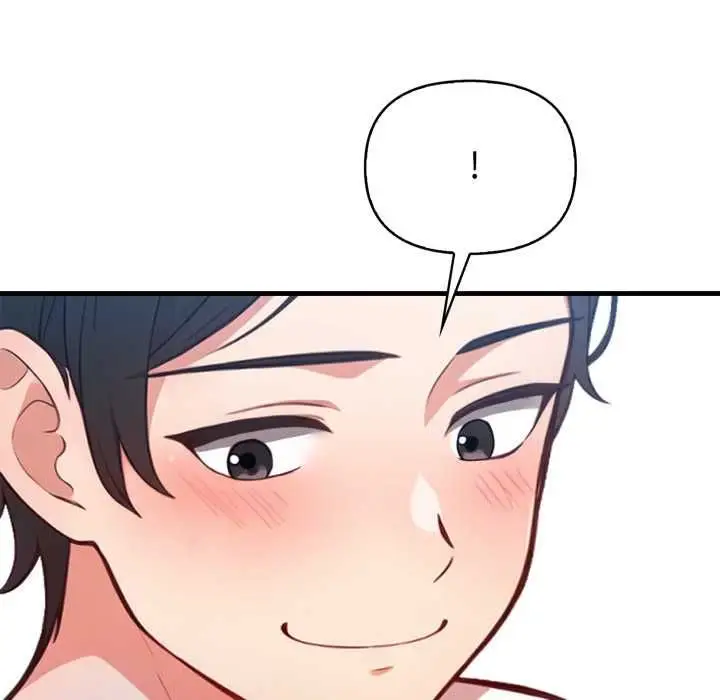 漫画《刺激的速食店大夜班》第14话第160张图