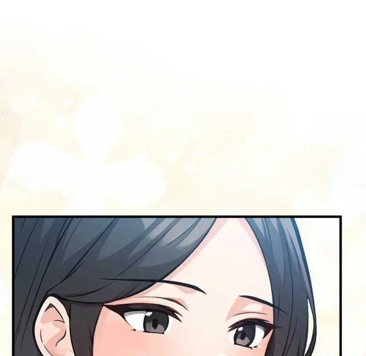 漫画《刺激的速食店大夜班》第14话第20张图