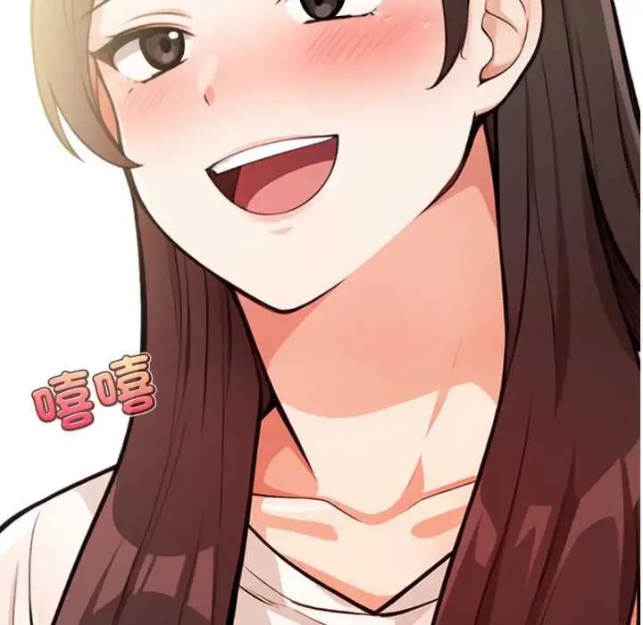 漫画《刺激的速食店大夜班》第14话第65张图
