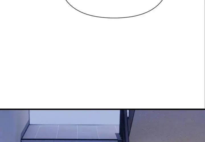 漫画《刺激的速食店大夜班》第15话第116张图