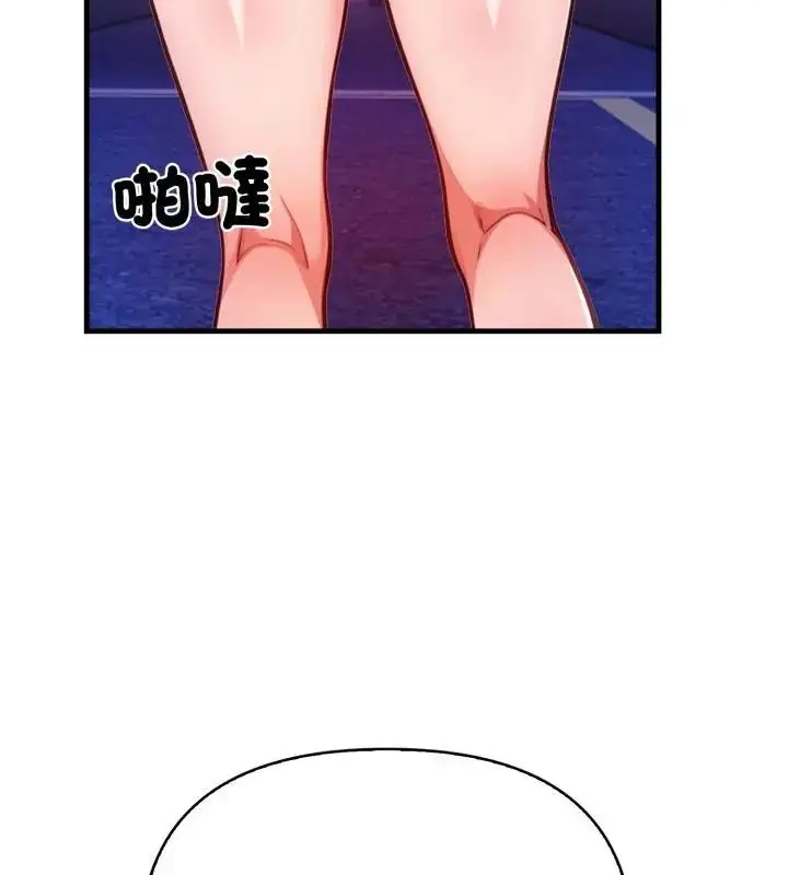 漫画《刺激的速食店大夜班》第15话第67张图