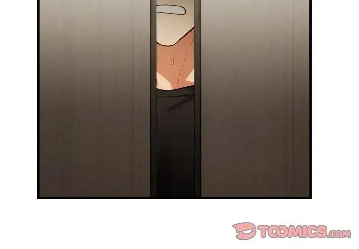 漫画《刺激的速食店大夜班》第15话第98张图