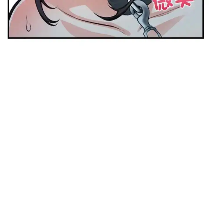 漫画《刺激的速食店大夜班》第16话第103张图