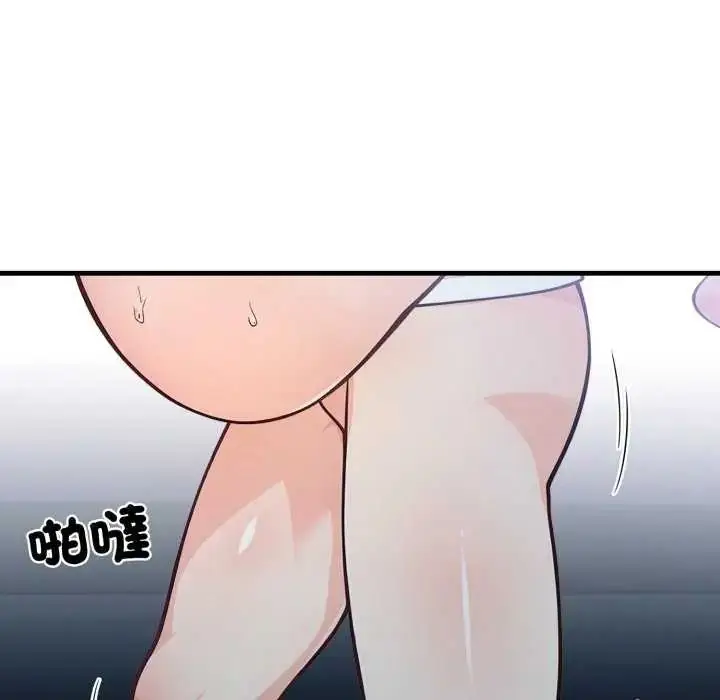漫画《刺激的速食店大夜班》第16话第109张图