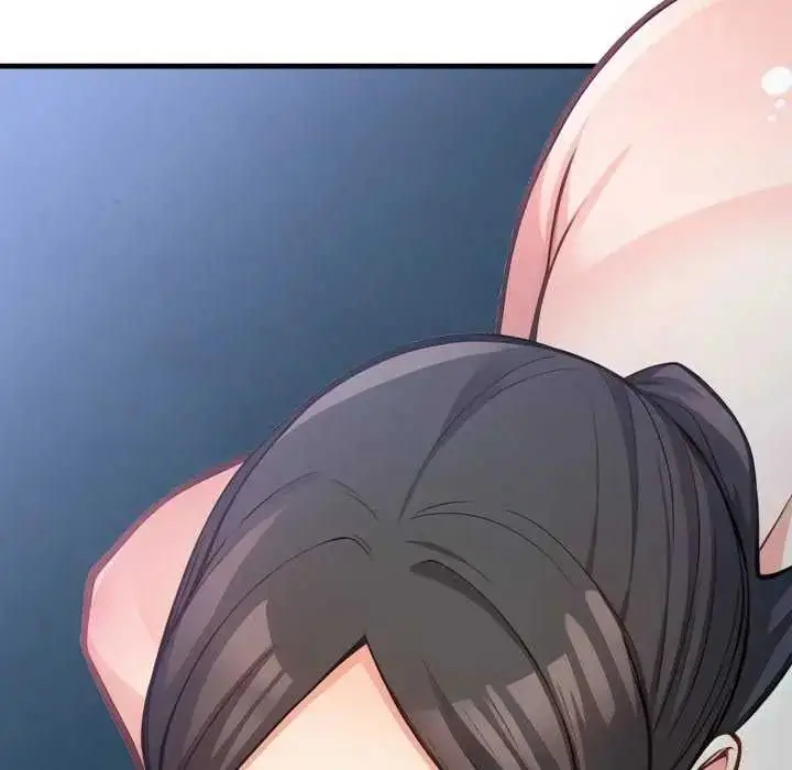漫画《刺激的速食店大夜班》第16话第24张图