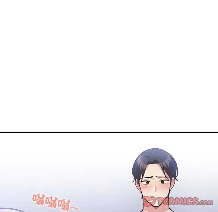 漫画《刺激的速食店大夜班》第16话第27张图