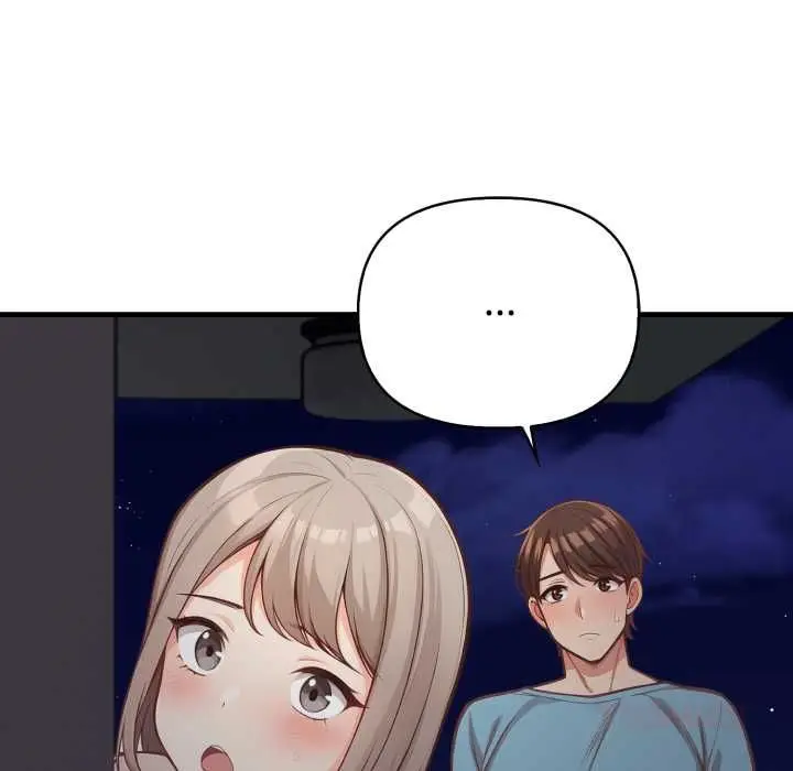 漫画《刺激的速食店大夜班》第17话第102张图
