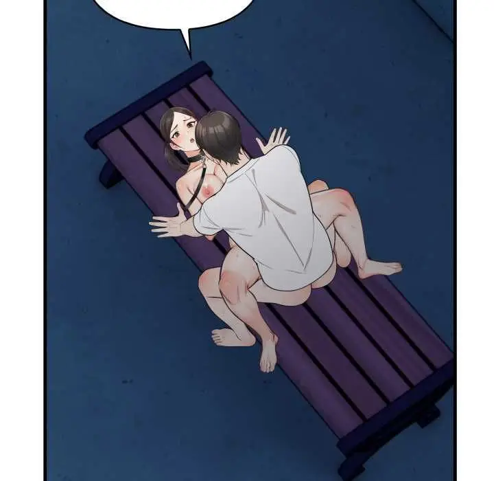 漫画《刺激的速食店大夜班》第17话第24张图