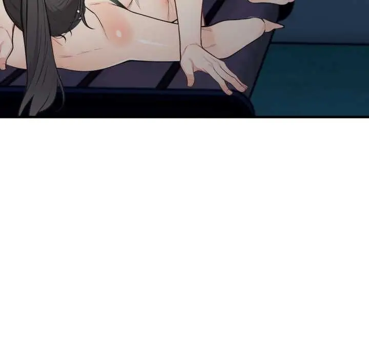 漫画《刺激的速食店大夜班》第17话第7张图