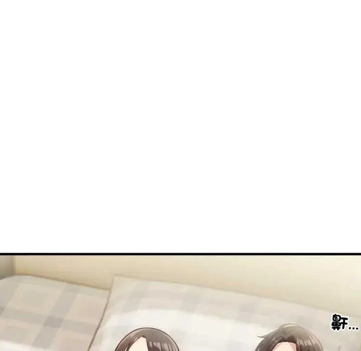 漫画《刺激的速食店大夜班》第18话第61张图