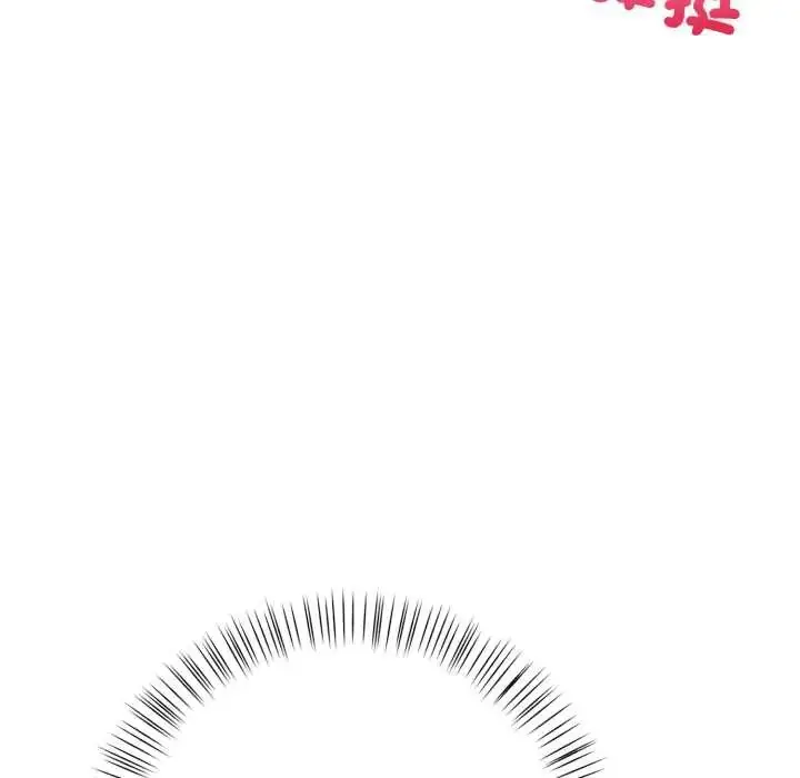漫画《刺激的速食店大夜班》第18话第68张图