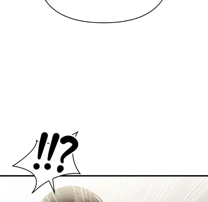漫画《刺激的速食店大夜班》第19话第13张图