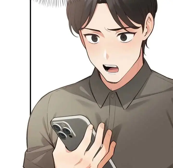 漫画《刺激的速食店大夜班》第19话第64张图