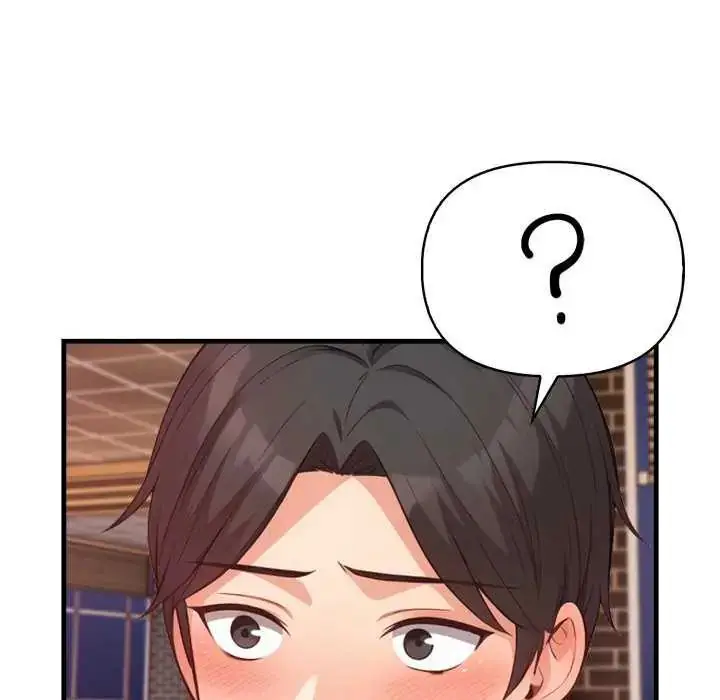 漫画《刺激的速食店大夜班》第20话第145张图