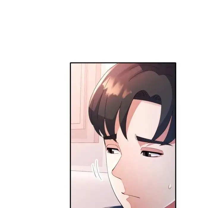 漫画《特别课程》第1话第105张图