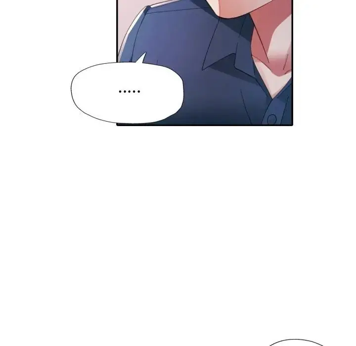 漫画《特别课程》第1话第106张图