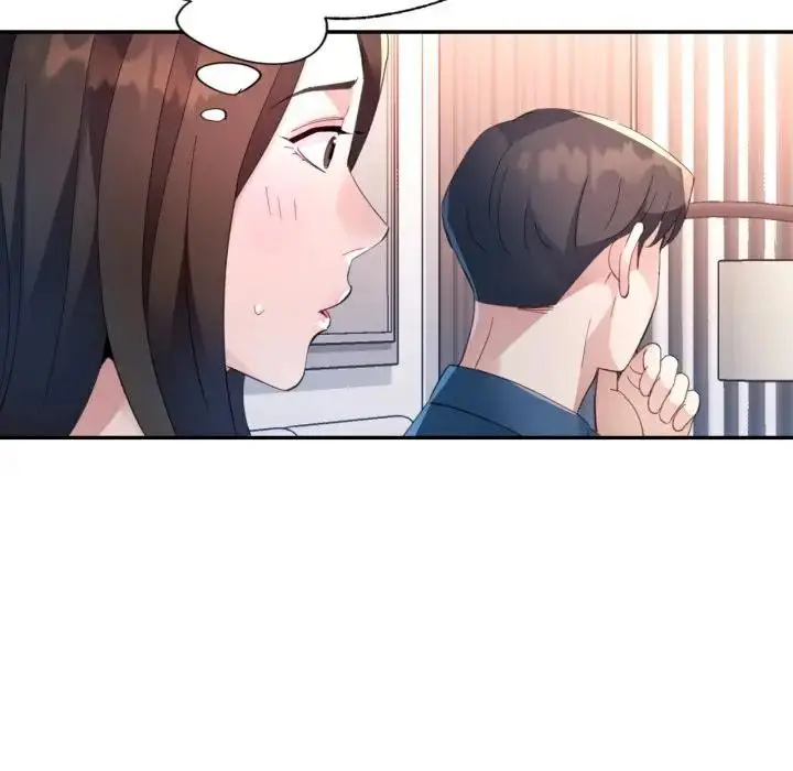 漫画《特别课程》第1话第116张图