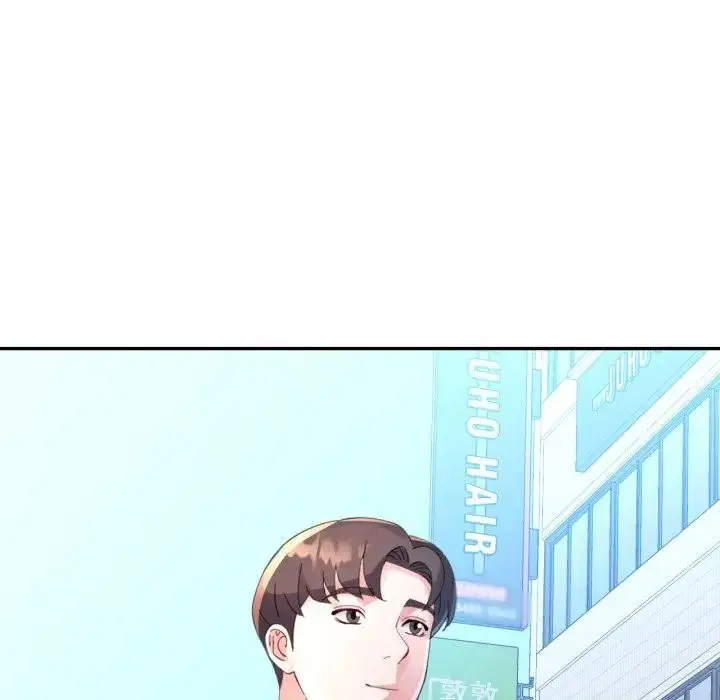 漫画《特别课程》第1话第165张图
