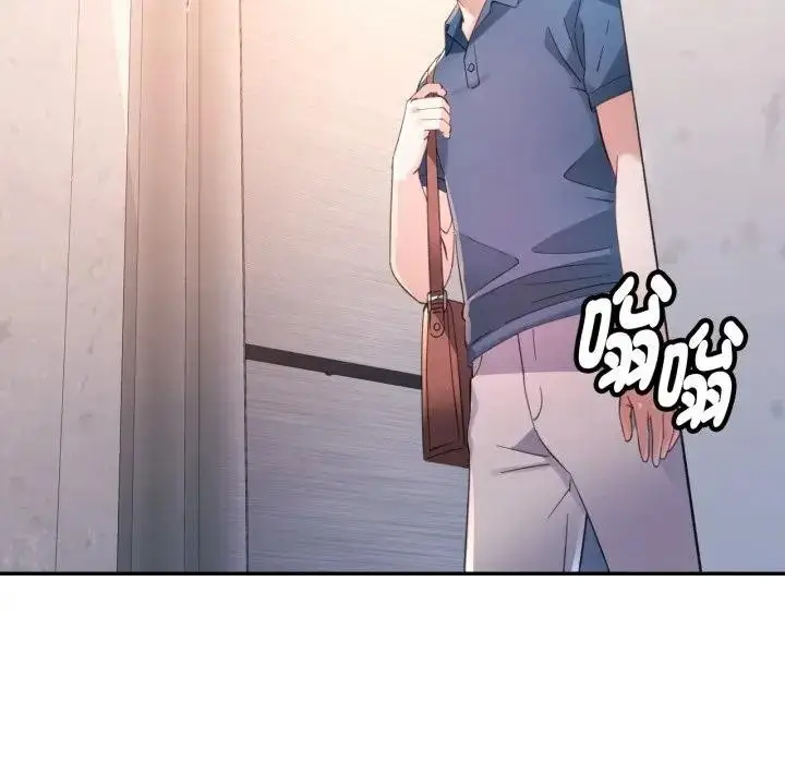 漫画《特别课程》第1话第171张图
