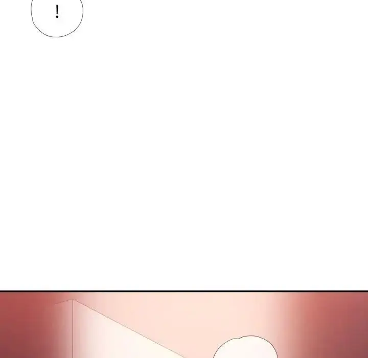 漫画《特别课程》第1话第177张图