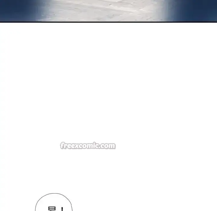 漫画《特别课程》第1话第179张图