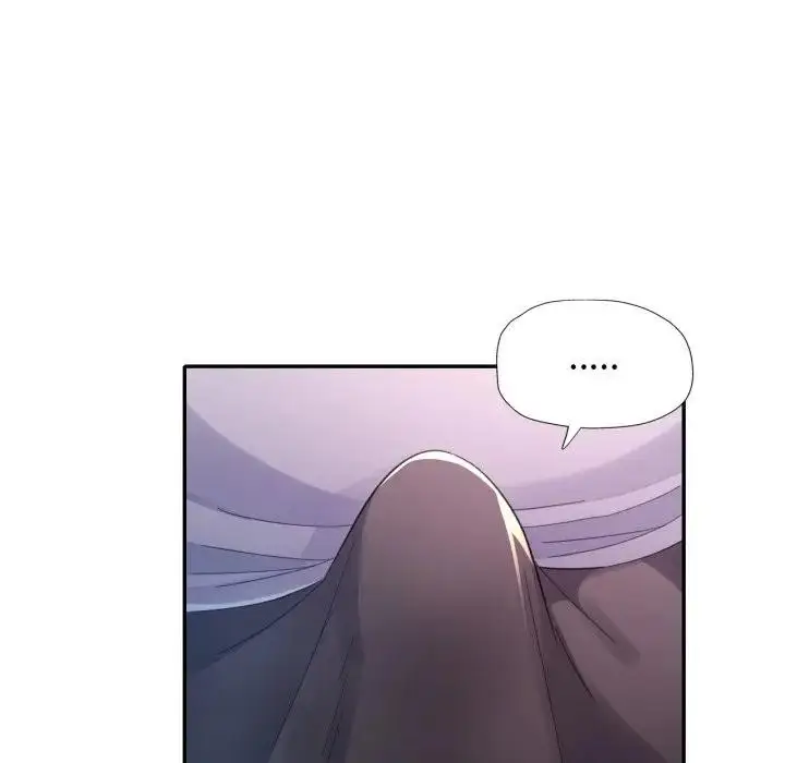 漫画《特别课程》第1话第25张图
