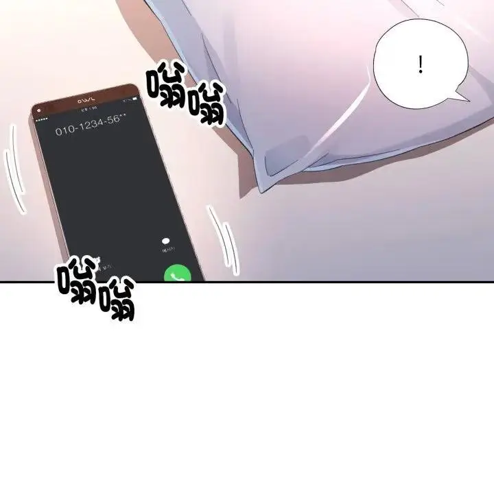漫画《特别课程》第1话第27张图