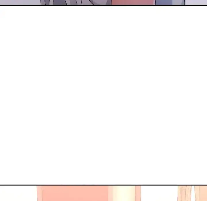 漫画《特别课程》第1话第43张图