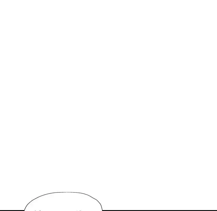 漫画《特别课程》第1话第46张图