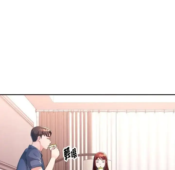 漫画《特别课程》第1话第57张图