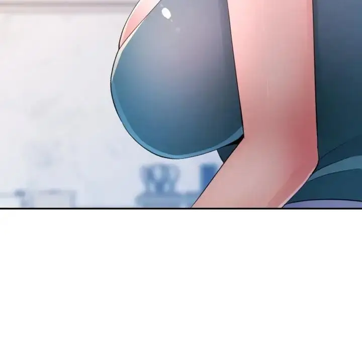 漫画《特别课程》第1话第83张图