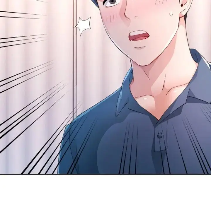 漫画《特别课程》第1话第87张图