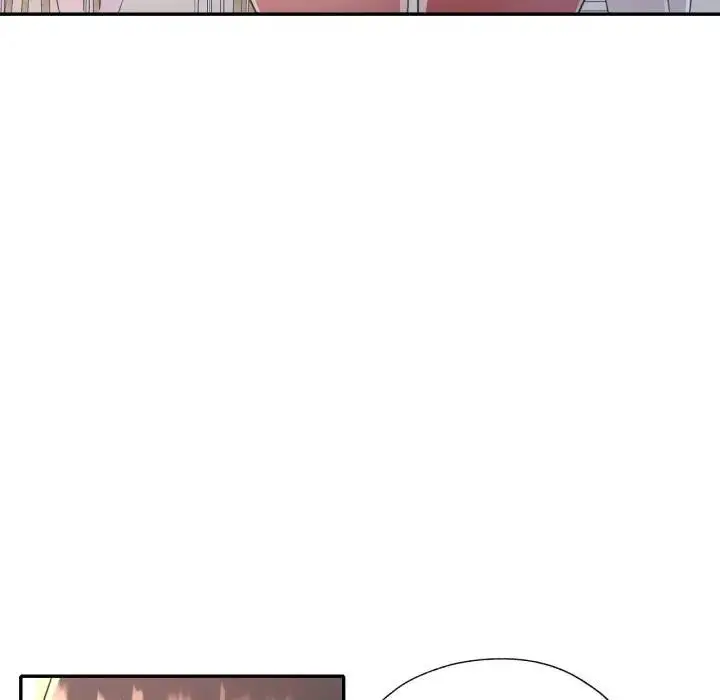 漫画《特别课程》第1话第90张图