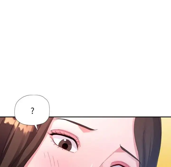 漫画《特别课程》第2话第133张图