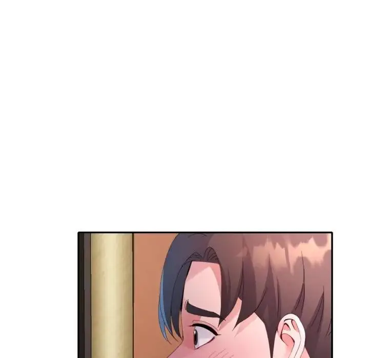 漫画《特别课程》第2话第18张图