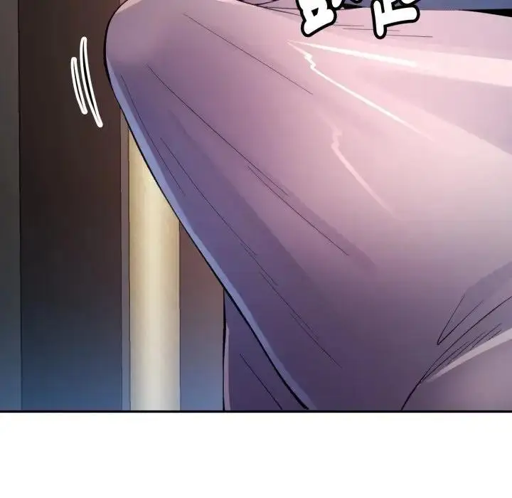 漫画《特别课程》第2话第21张图