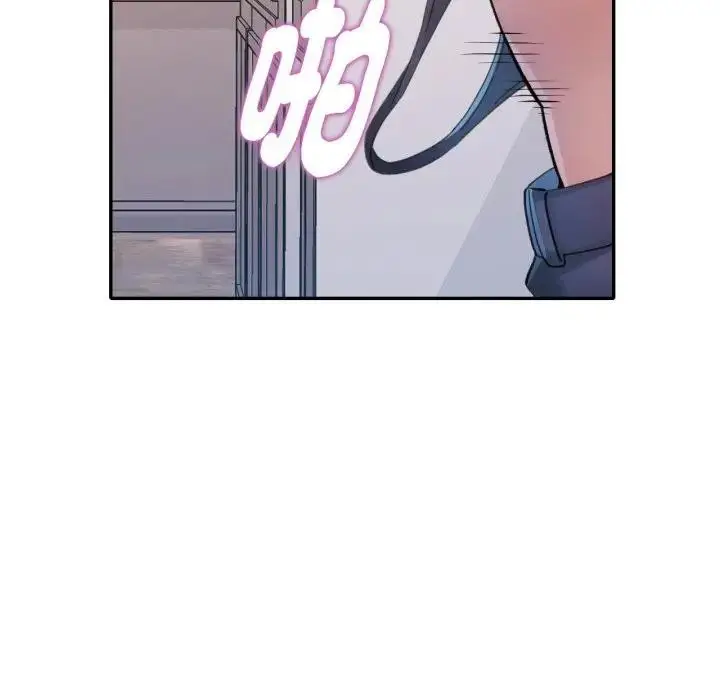 漫画《特别课程》第2话第31张图