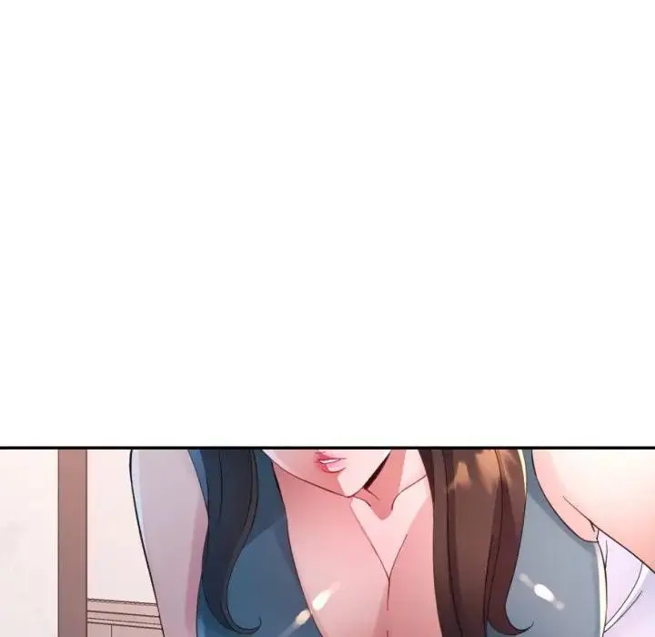 漫画《特别课程》第2话第74张图